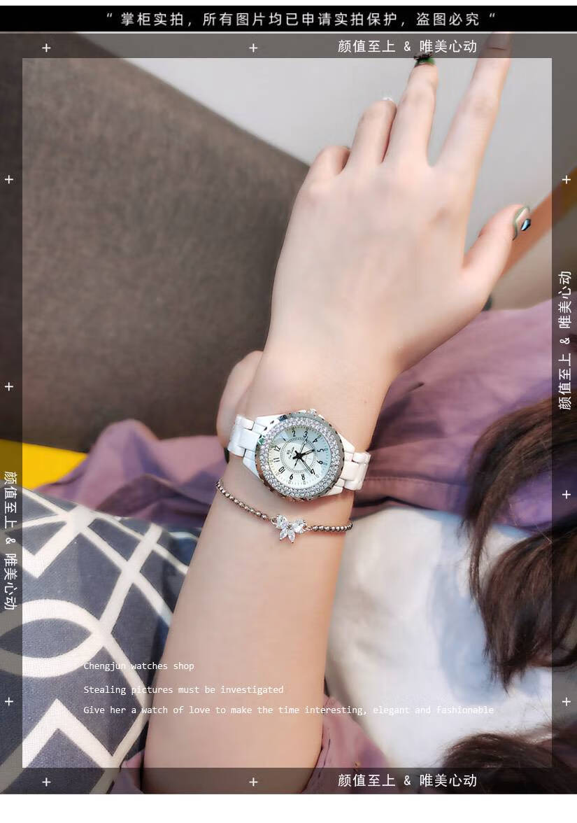 机械手表女士全自动白色陶瓷女表防水轻奢小众银色钢带1481蝴蝶手链