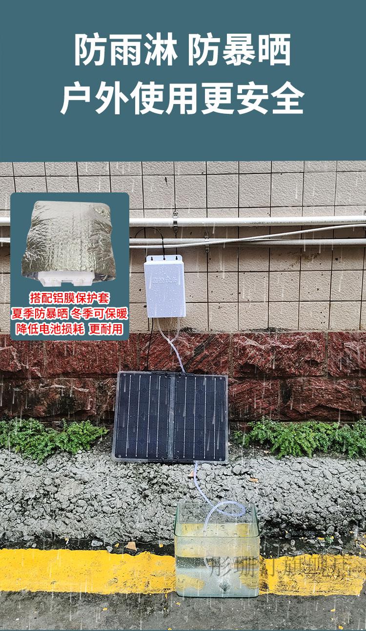 太阳能鱼缸内的氧气泵 太阳能增氧泵户外养鱼氧气泵鱼塘专用鱼缸打氧