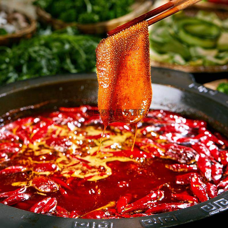 周君记重庆四川麻辣火锅底料400g红汤牛油老火锅串串调料用商用400g30