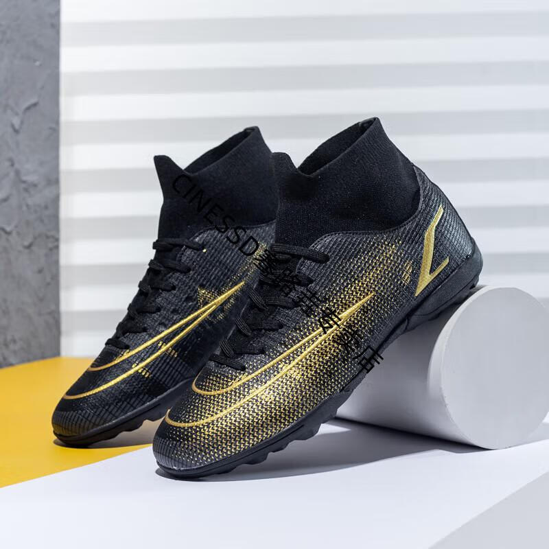 【官方旗舰自营店】aj支持国货足球鞋男碎钉tf训练鞋比赛球鞋青少年