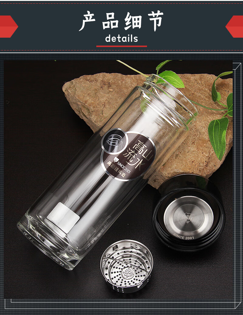 新款匡迪玻璃杯388高硼硅杯子广告礼品印制商务水杯年会礼品黑色270ml