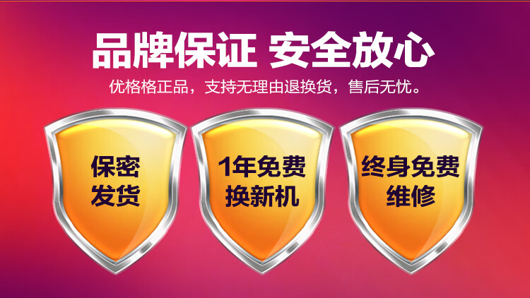 保密发货保密发货炮机打桩机女性自慰用品炮击女用男用自动伸缩仿真