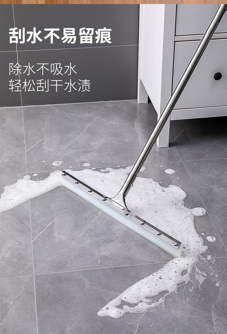 桑菽刮水拖把刮水器地面刮板酒店地板家用扫水挂水推大号硅胶地刮刀子