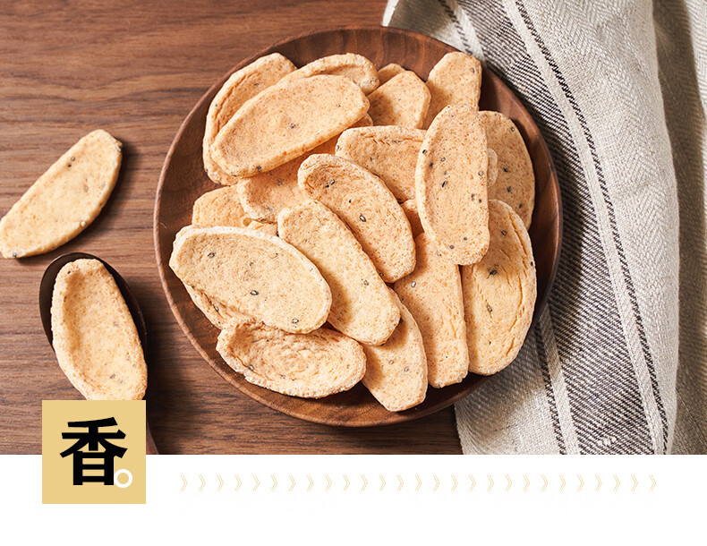 农家特产年糕片500g散装香脆即食老式爆米花猫耳朵怀旧小吃零食 农家