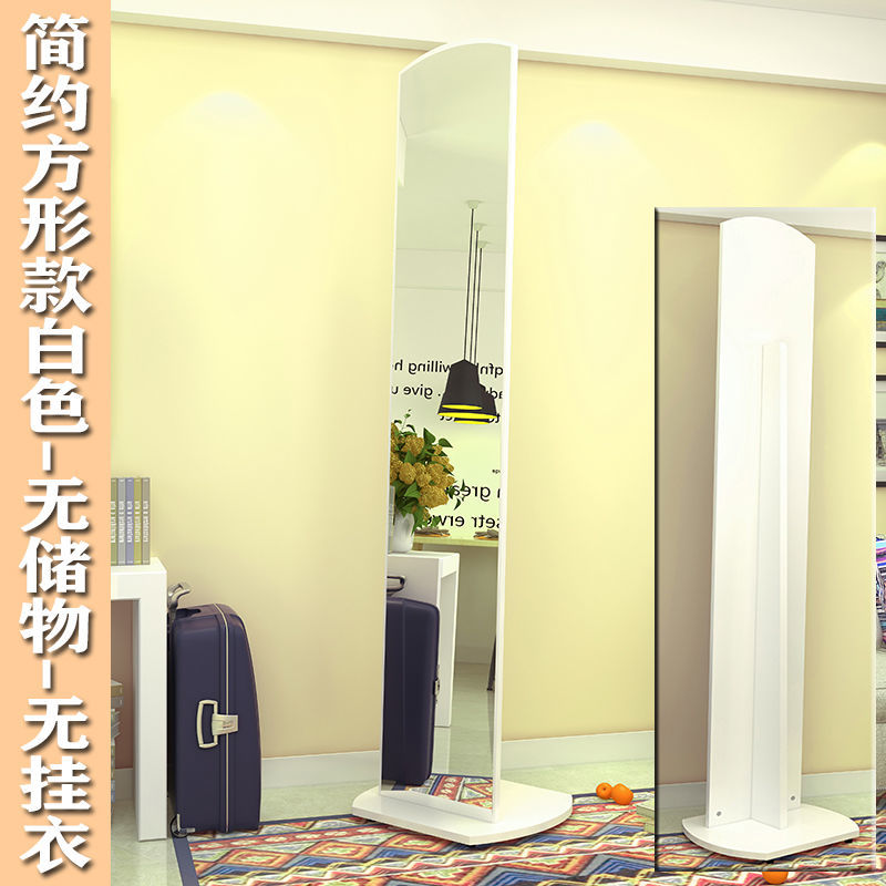 客厅试衣镜的最佳位置,客厅陶朱位置示意图 穿衣镜试衣镜落地镜宿舍镜客厅镜卧室镜现代简约全身镜移动挂衣镜环保
