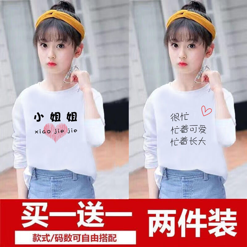 1a4dac5ecc78b967.jpg