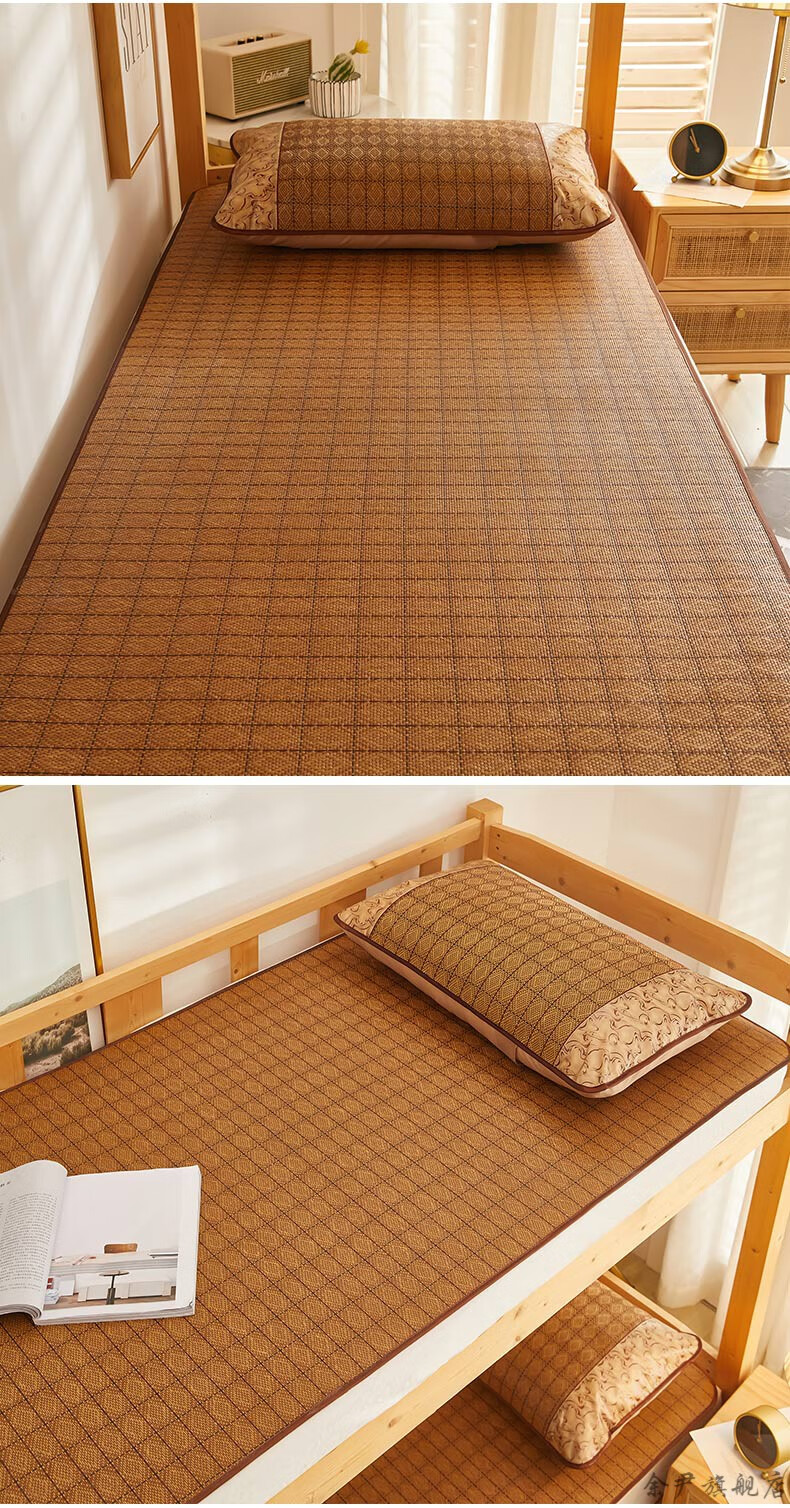 学生宿舍09m单人床08双面折叠寝室上下铺12米10席子l格单席12m4英尺床