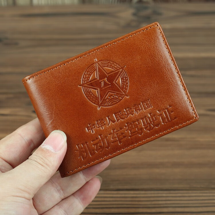 大牌同款品质手工真皮驾驶证皮套男士迷你卡包头层牛皮复古女卡套