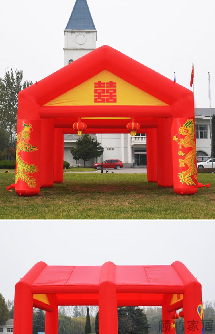 定制适用婚庆酒席帐篷充气拱门结婚气模婚宴舞台帐篷定制彩虹门喜棚