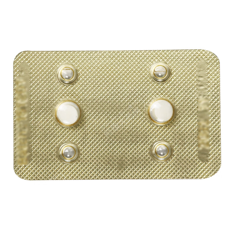 安婷 左炔诺孕酮片2片 女性房事后72小时紧急避孕药事后药 标准装