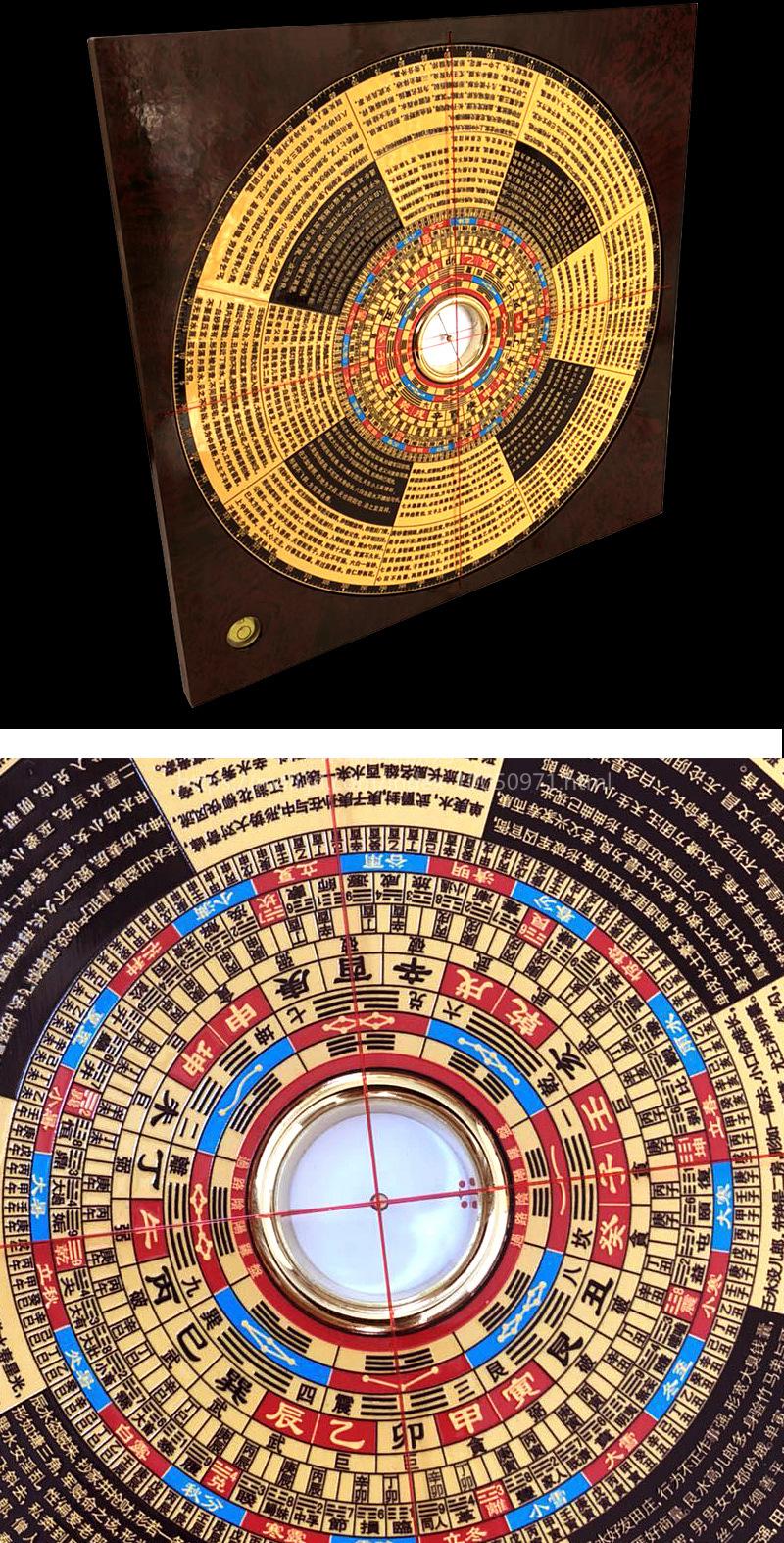 纯铜高精度奇门遁甲风水易经活解多用专业金锁玉关过路阴阳风水罗盘 9