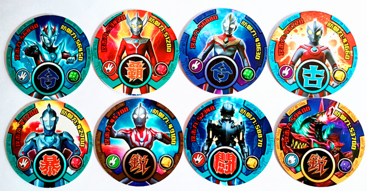 执爱银河欧布赛罗奥特曼卡片圆卡加厚防水耐摔圆形塑料儿童玩具战斗币