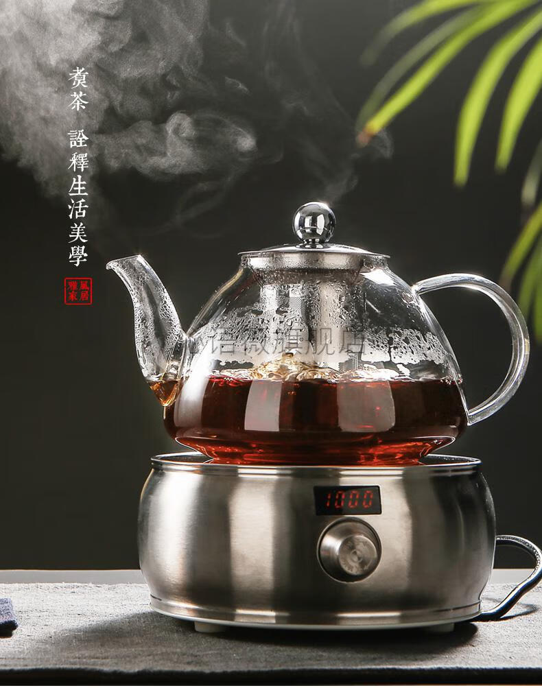 2022新款耐热玻璃茶壶雅风玻璃茶壶加厚小茶壶家用餐厅酒店饭店不锈钢