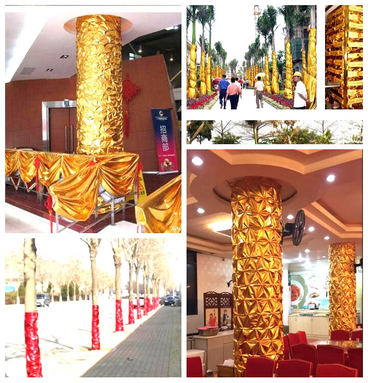 金箔布包树包柱子金布褶皱金箔布舞台金蛋婚礼金黄色树干包装布包树