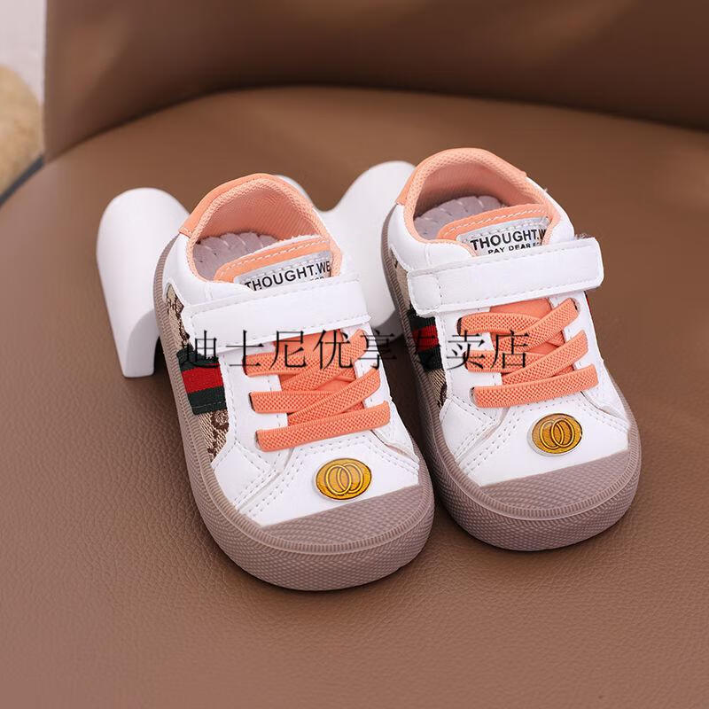 宝宝学步鞋0-3岁2春秋单鞋男女小童板鞋软底小白鞋小蜜蜂网红童鞋 翠