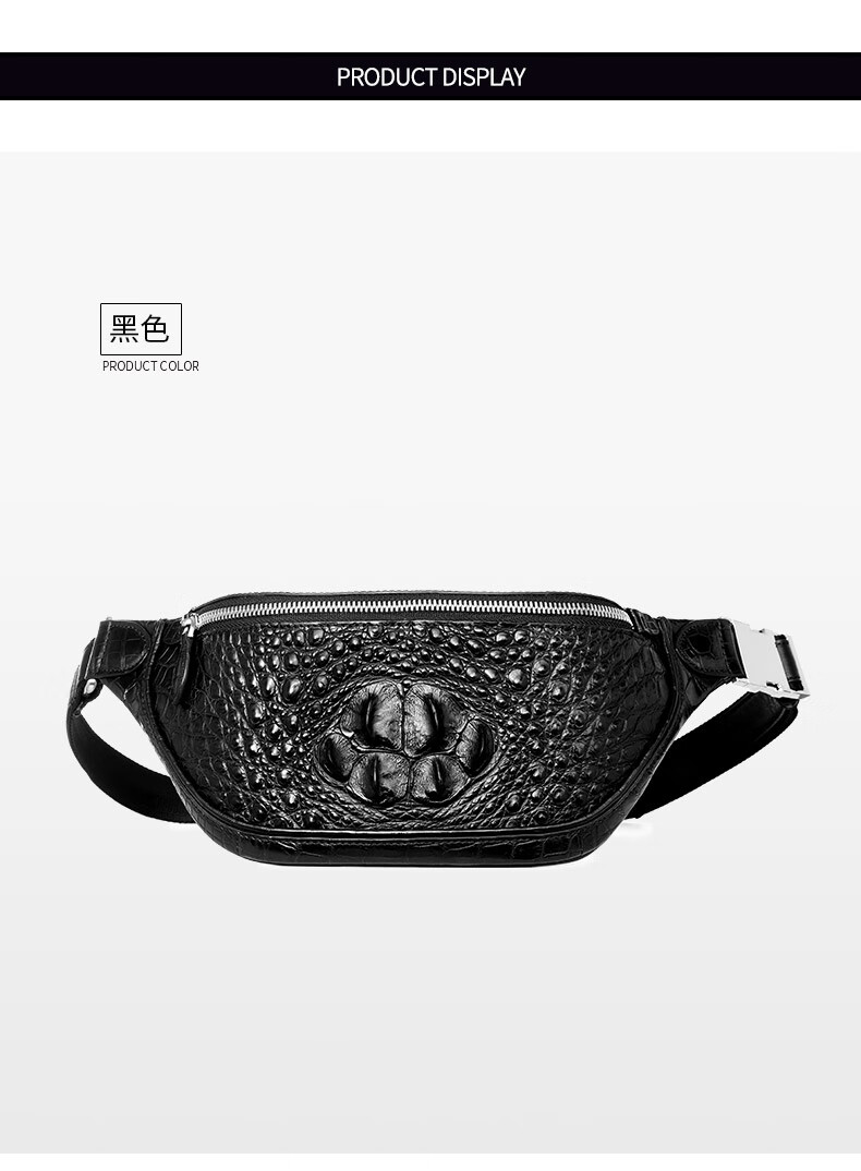 高端轻奢泰国鳄鱼皮皮包男士真皮休闲斜挎包户外休闲后背包时尚腰包