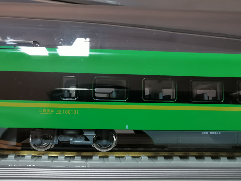 复兴号动力集中动车模型chr3仿真合金高铁模型和谐号1