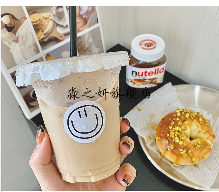 京选好货网红ins塑料生椰拿铁咖啡打包杯一次性咖啡杯带盖diy奶茶店