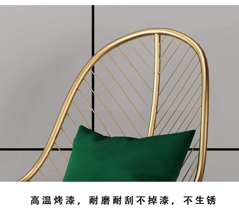 欧绿卡ins芭蕉铁艺轻奢北欧单人沙发网红卧室客厅现代简约阳台休闲