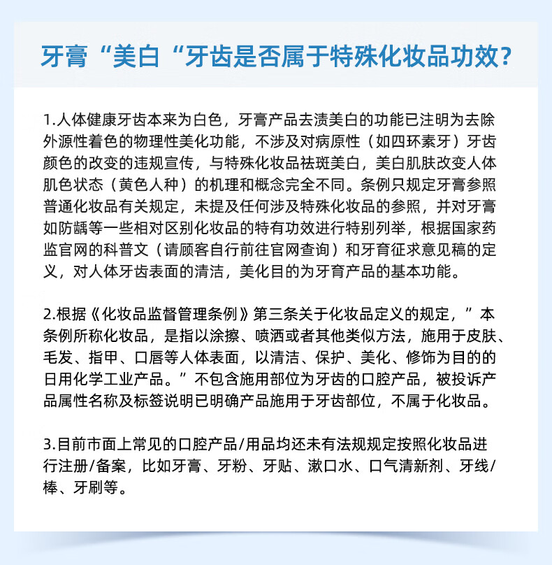 ccfa228a0be44500.jpg