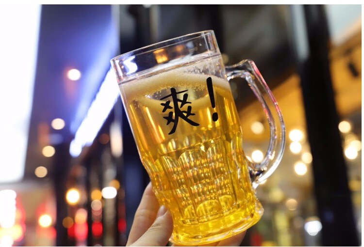 福昌洪扎啤杯玻璃超大容量抖音啤酒杯网红水杯假双夹层冰镇冰杯创意