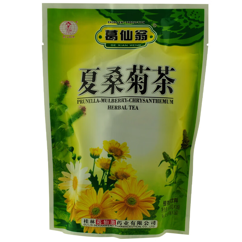 葛仙翁 葛仙翁夏桑菊茶 160g
