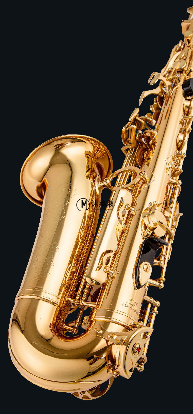 萨克斯卡洛兰雅马哈萨克斯yas-62875ex中音降e次中音降b萨克斯风初学