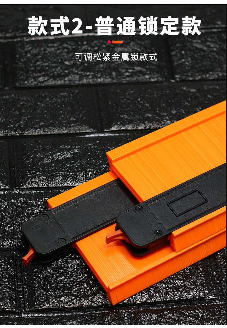 取形器多功能取型器全自动弧度尺测量工具取角度神器 6寸【加深】(宽