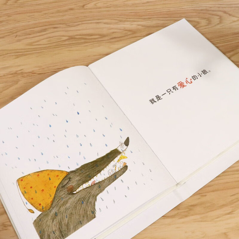 童书绘本故事书了如指掌童书馆最美的欧洲童话绘本塔楼传说精装定价45