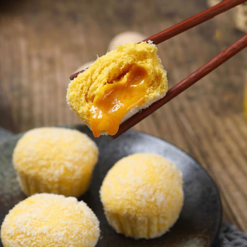 雪花流沙包椰蓉儿童营养早餐速冻包子速冻面点广式茶点雪花流沙包1