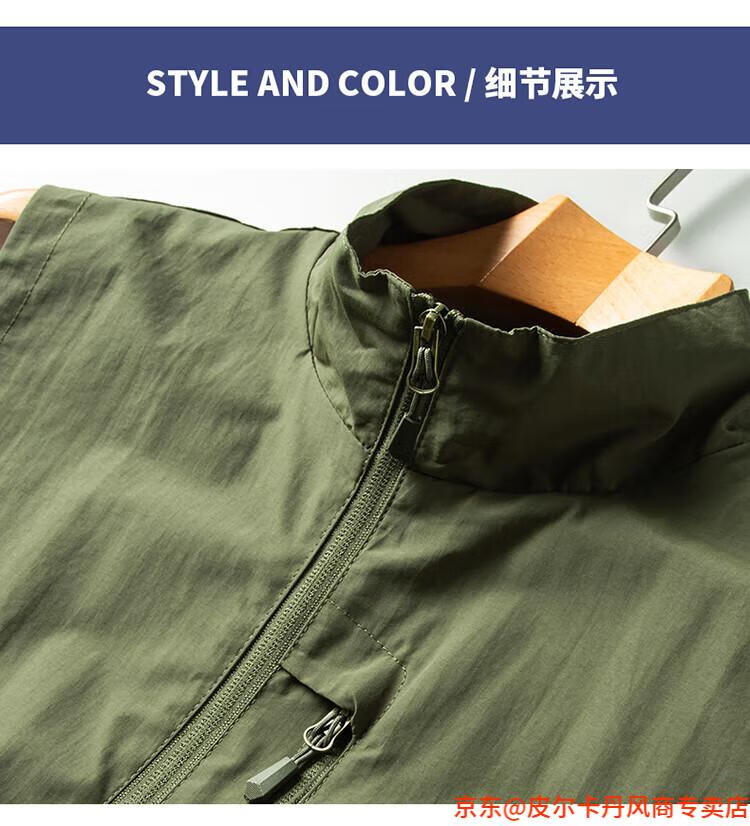 796dc781ff70ff61.jpg