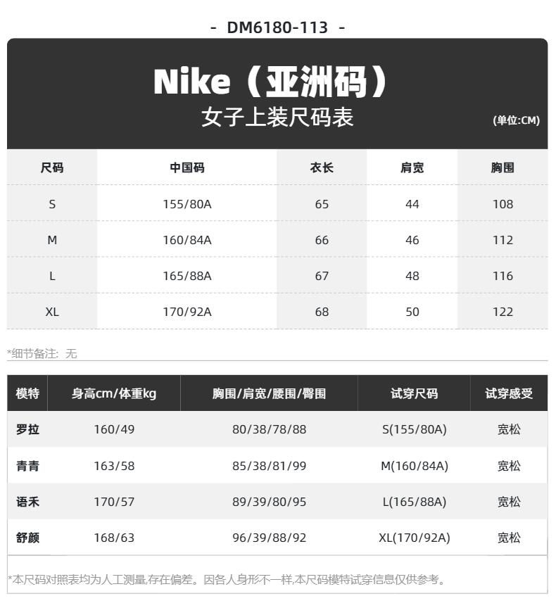 8103a03fd9a697fe.png