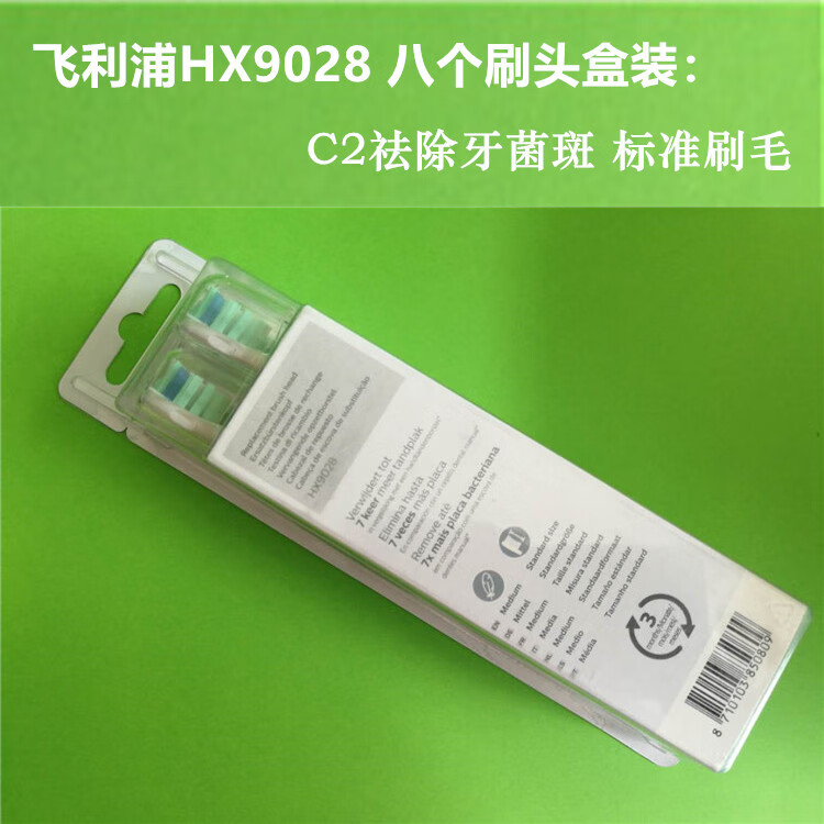 1dce25ce9621838b.jpg
