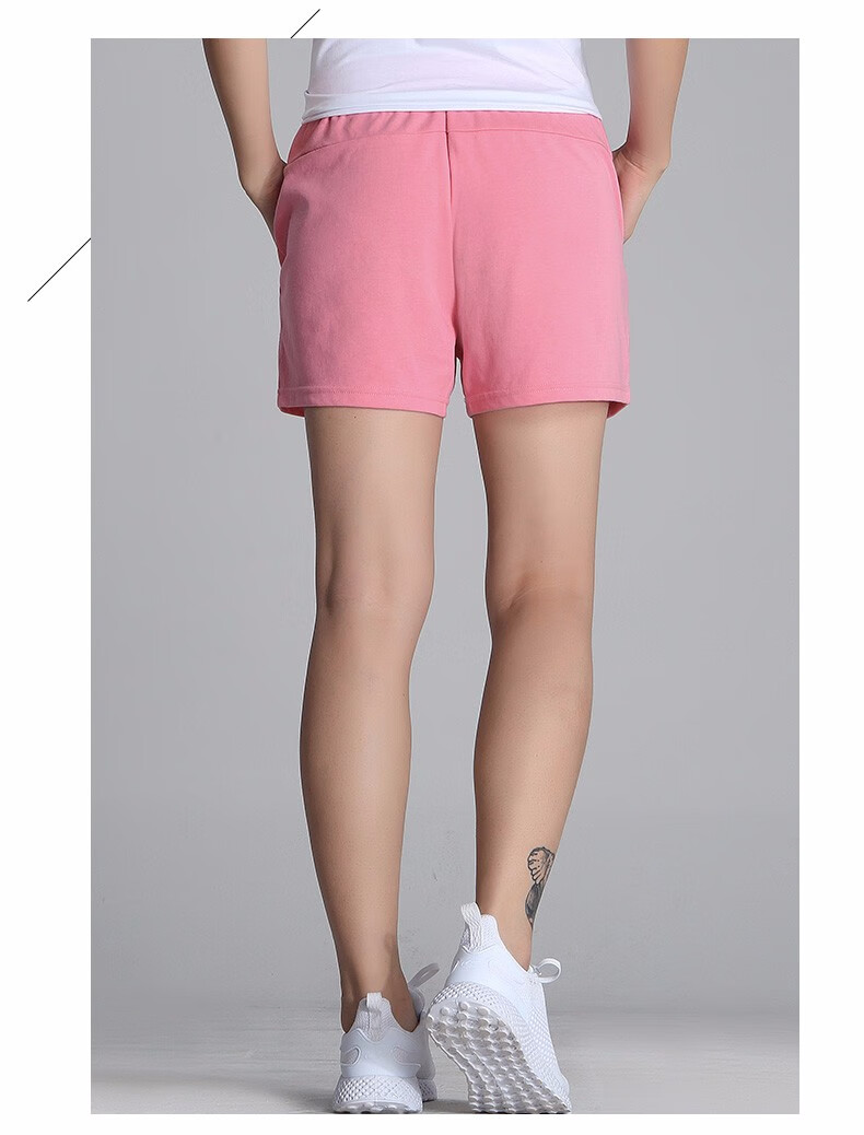 赛琪(saiqi) 运动裤女短裤综训健身跑步运动休闲三分裤口袋拉链 粉红