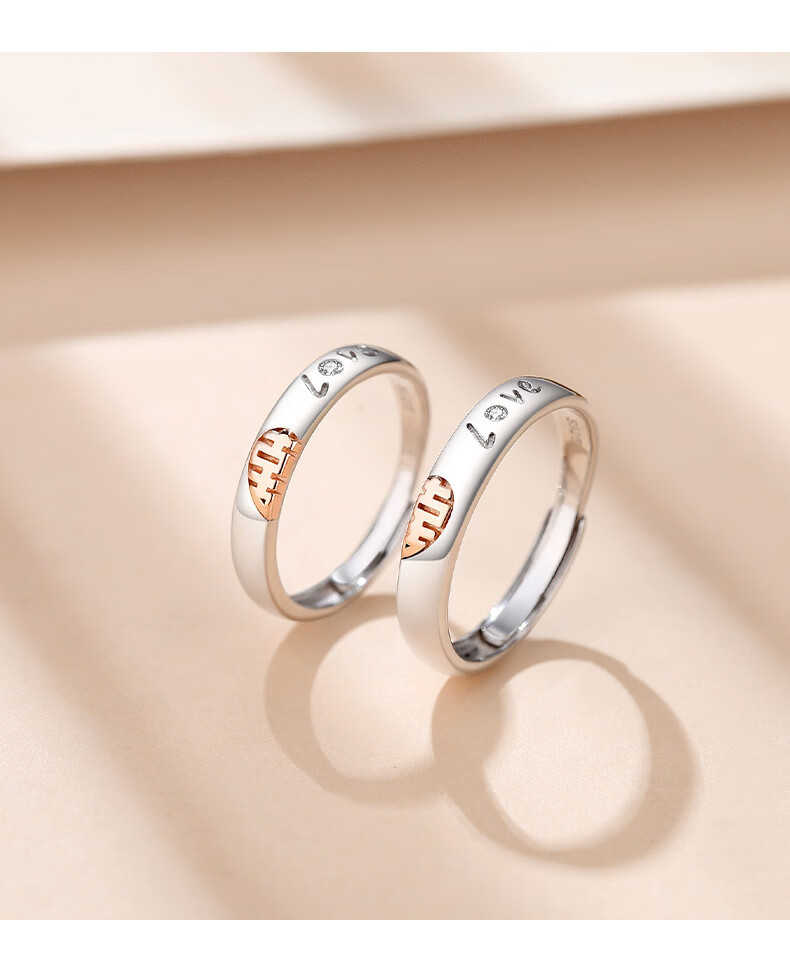 漾月文艺复古拼接双喜情侣对戒个性双色爱心戒指love求婚指环 喜字女