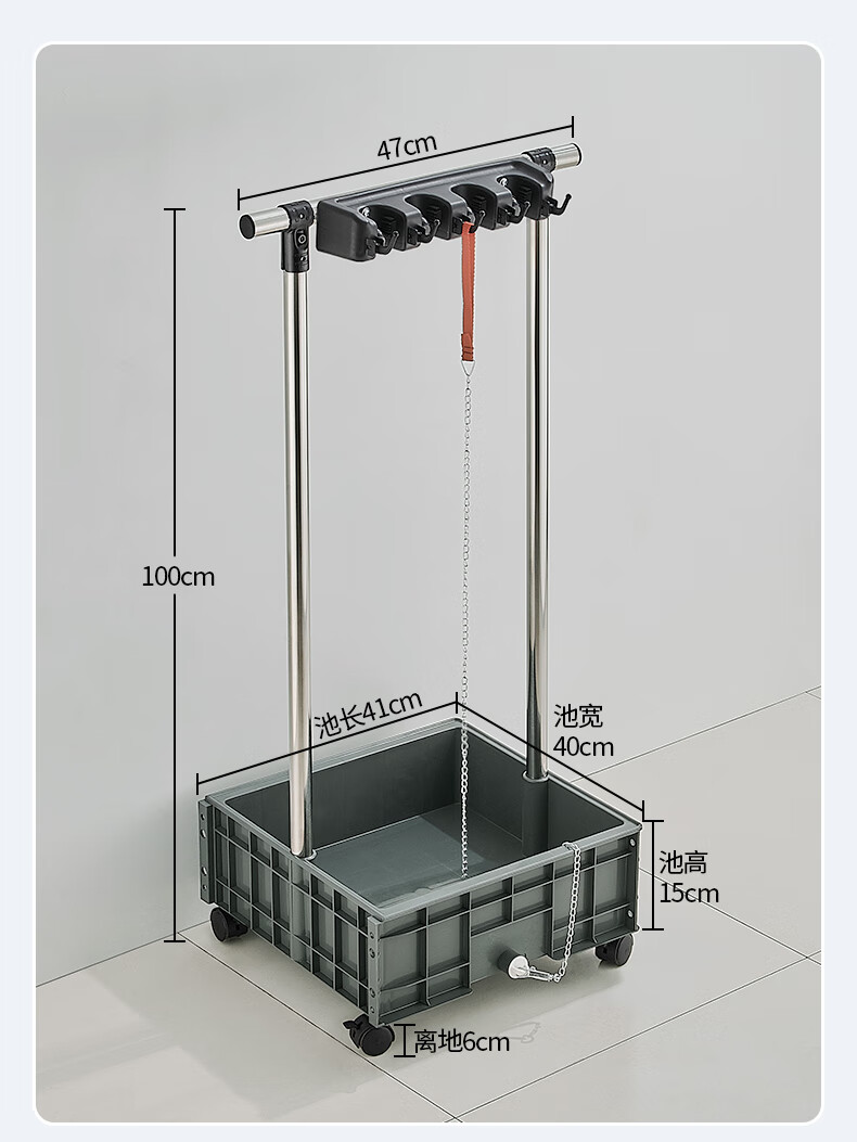 茶花清潔工具放置架移動落地拖把架不鏽鋼清潔工具置物架陽臺收納放置