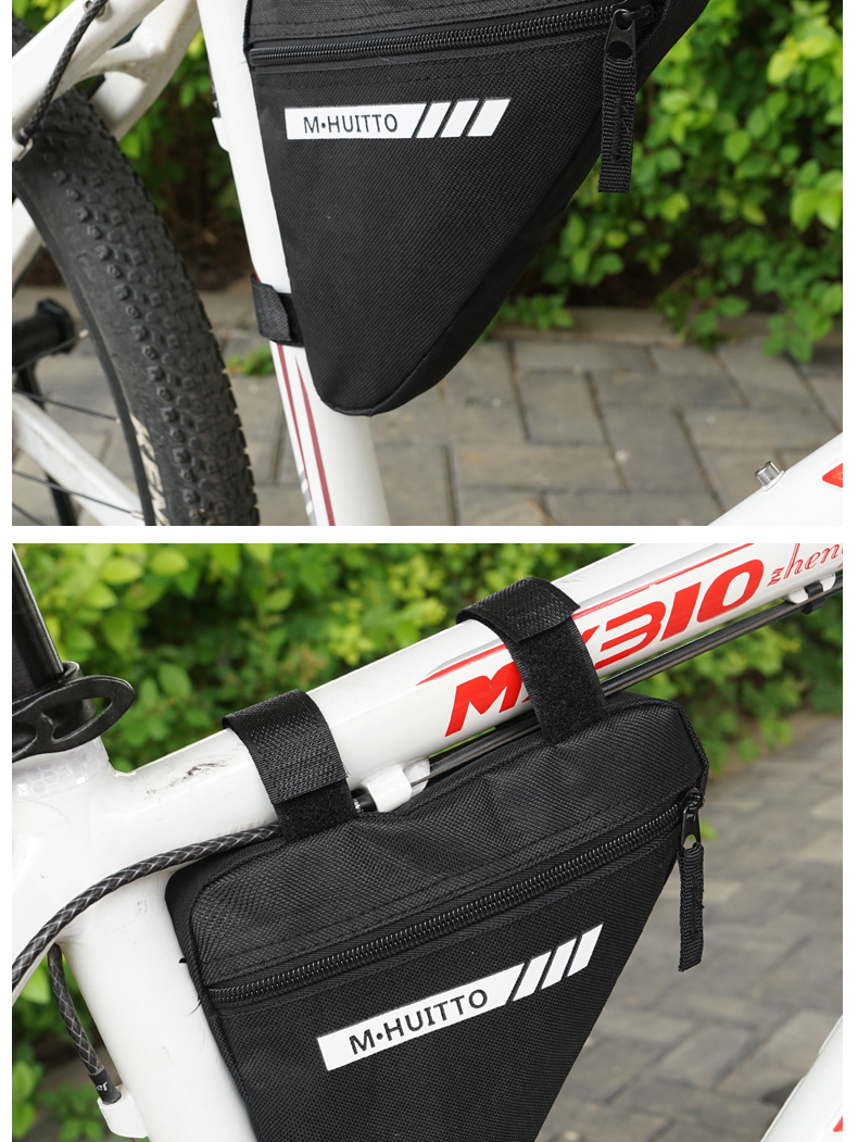 山地车配件前梁包自行车包骑行包车梁三角包山地车包前梁包工具包挂包