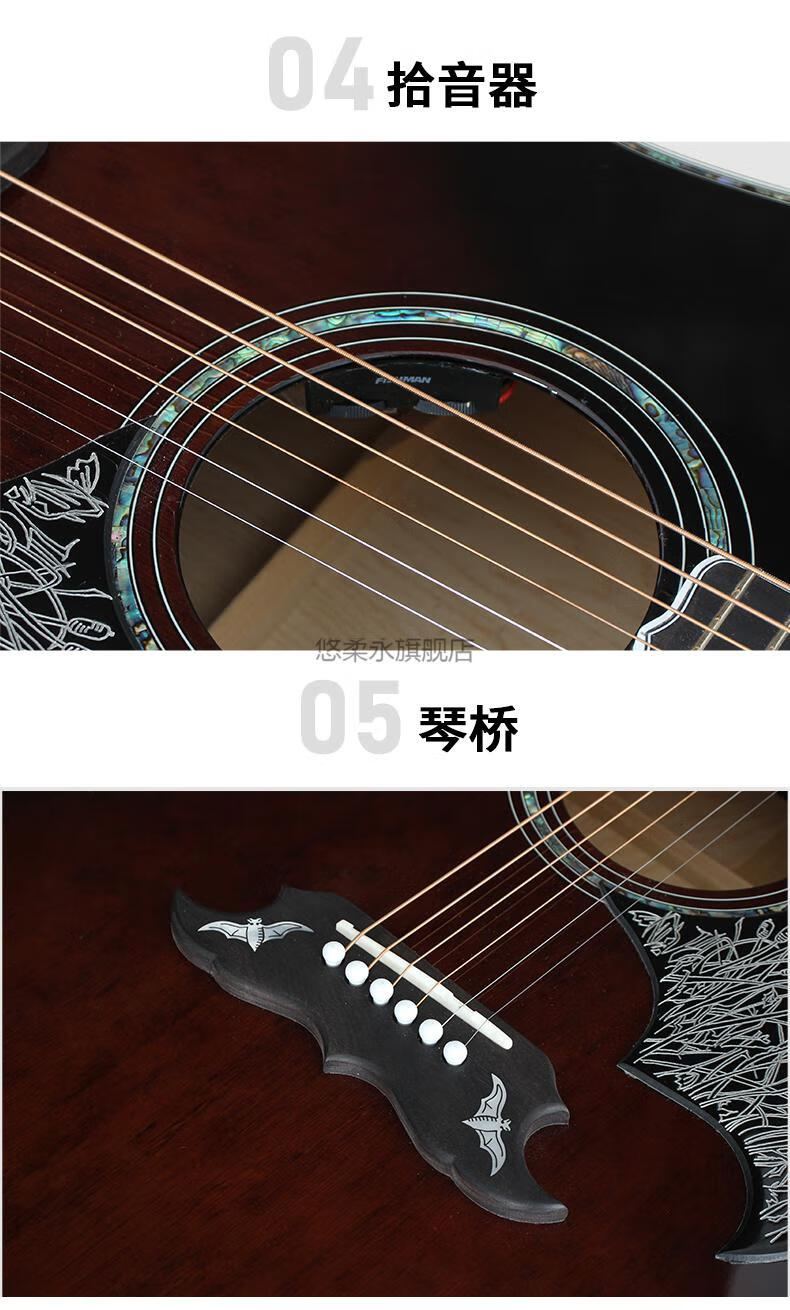【官方旗舰】dove吉他ne蜂鸟bats飞天蝙蝠dove鸽子ej-200sce电箱民谣