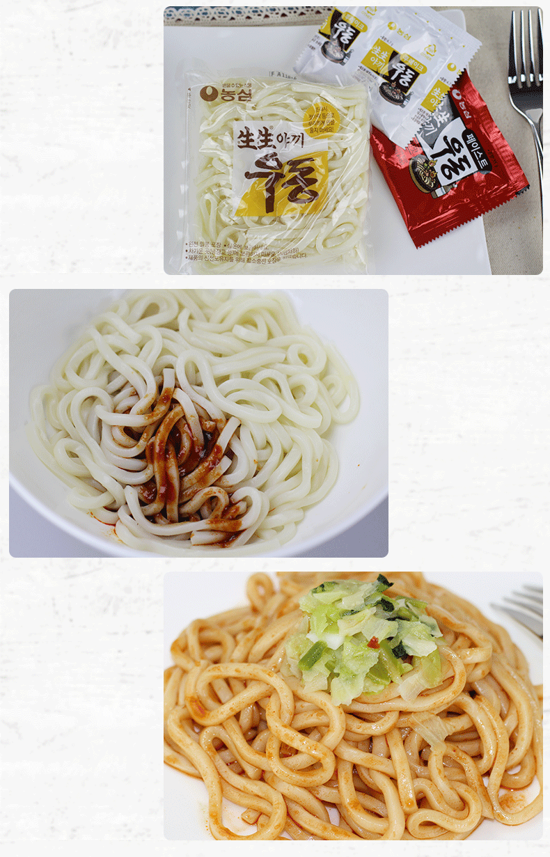 农心生生乌冬面【图片 价格 品牌 报价】-京东