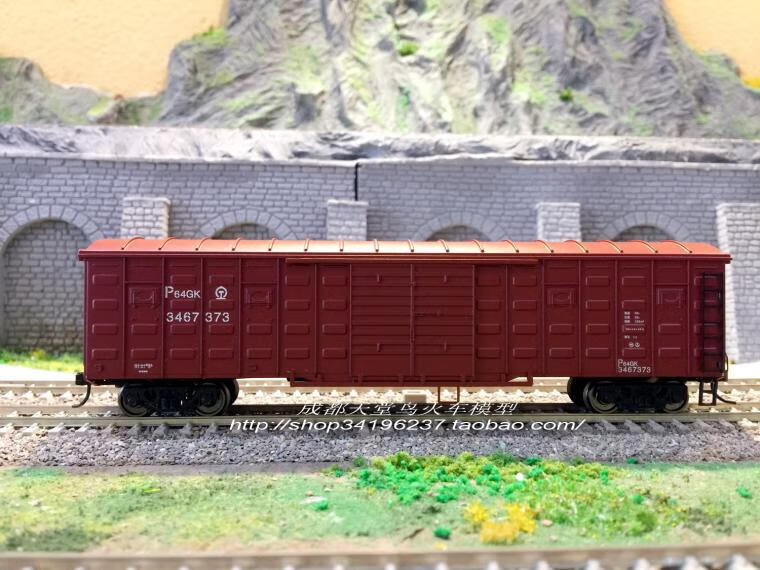 百万城火车模型 百万城火车模型 中国p64/p65型货运棚车弭黎 p64ak