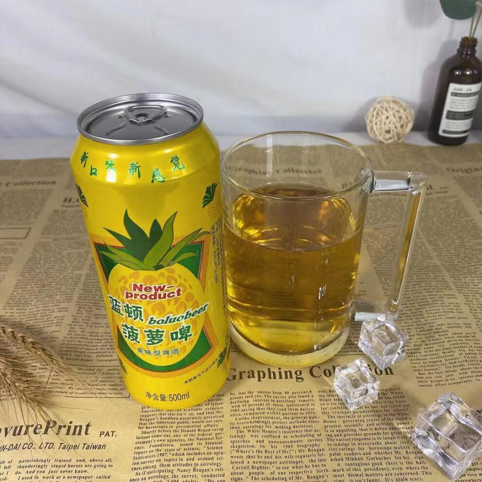 碳酸饮料批发蓝顿菠萝啤酒整箱塑包易拉罐装整箱菠萝啤2度320ml9罐