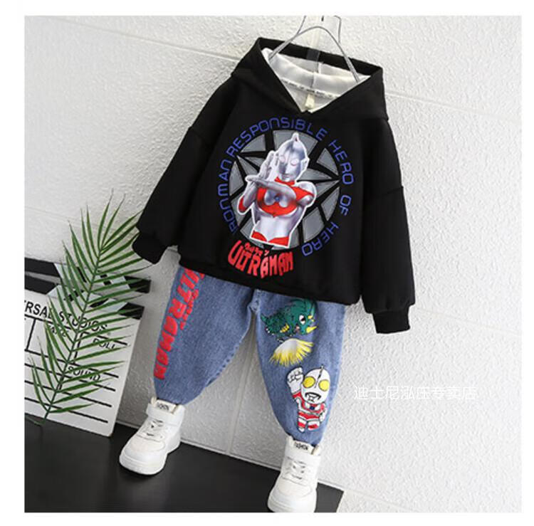 迪士尼同款童装男童套装秋装迪迦奥特曼衣服儿童卫衣牛仔裤两件套帅气