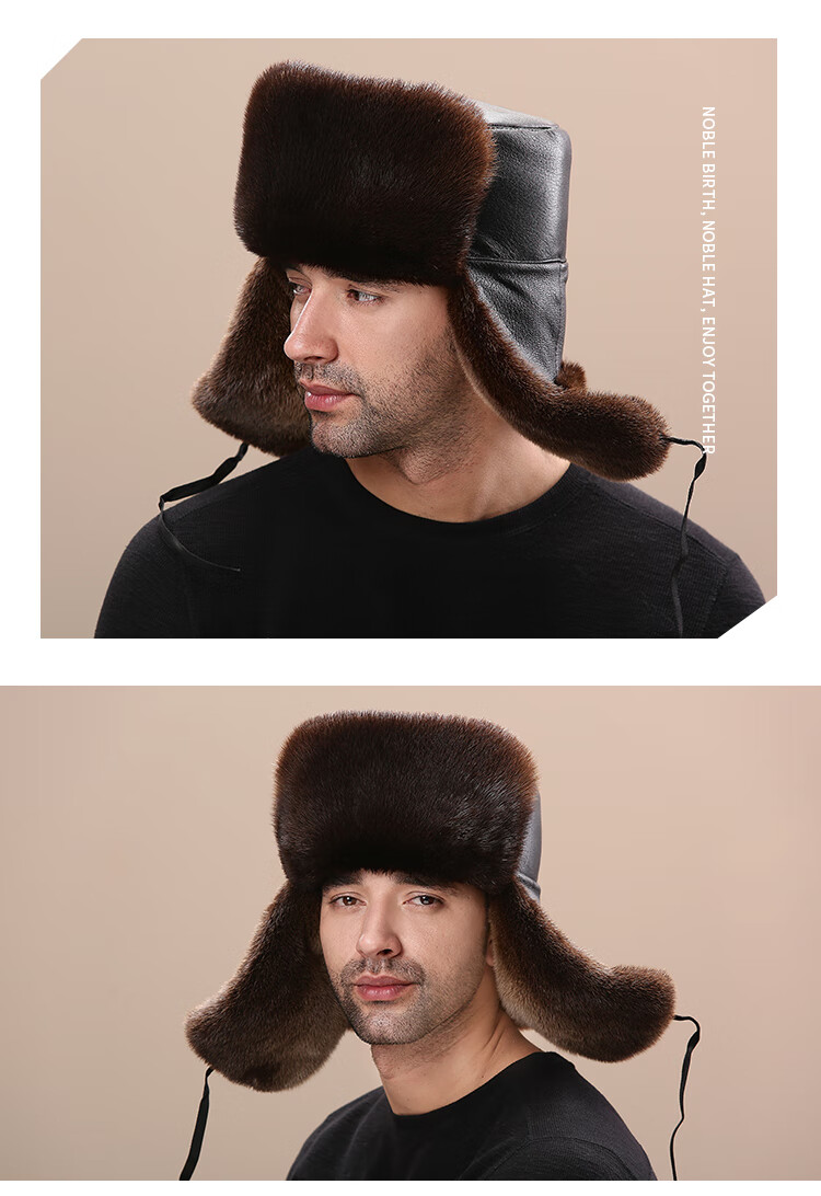 进口水獭皮帽中老年男款整张皮东北真皮护耳保暖帽子 水獭本色 s(54