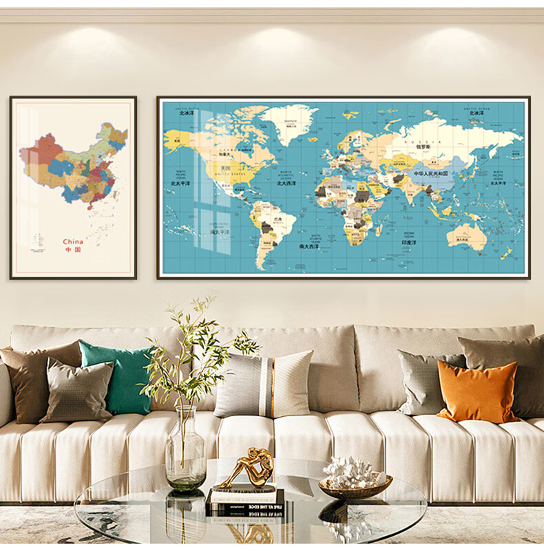 客厅装饰画沙发背景墙中国世界地图挂画办公室会议室书房卧室壁画 hs