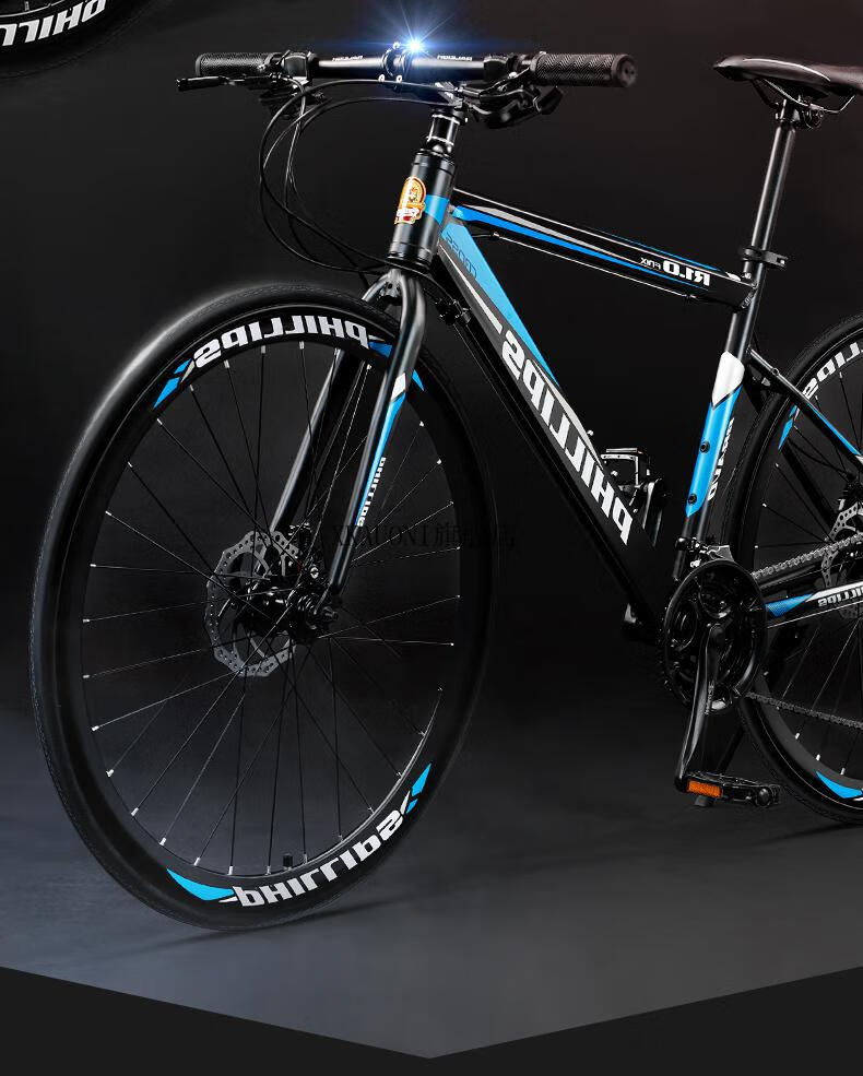 2022新款英国进口菲利普公路自行车铝合金快竞速变速赛车成人男弯把轻