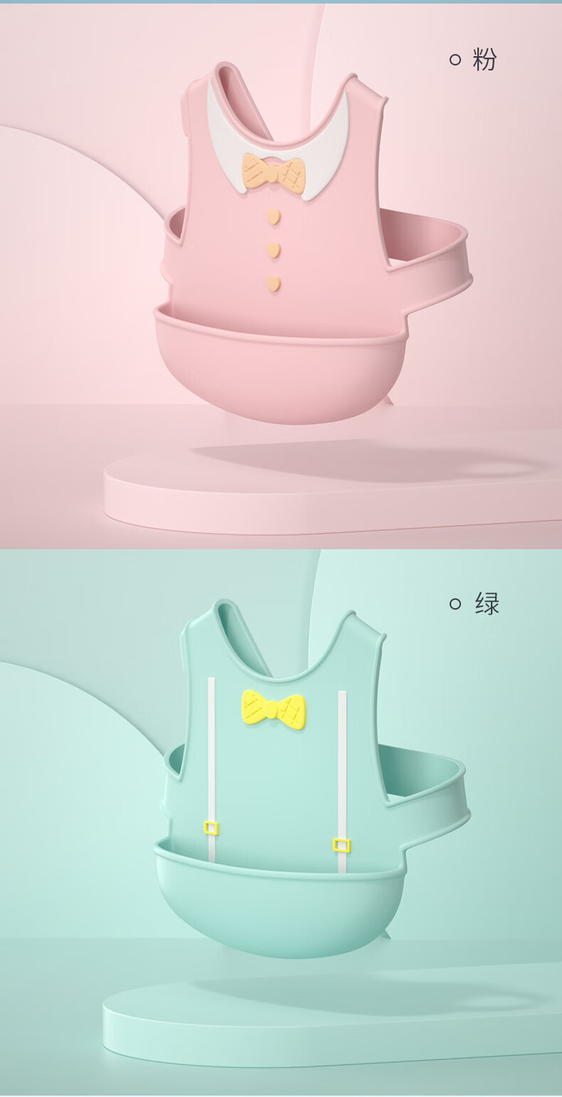 carebaby卡尔贝比宝宝吃饭围兜夏季婴儿防水围嘴口水兜软硅胶儿童小孩