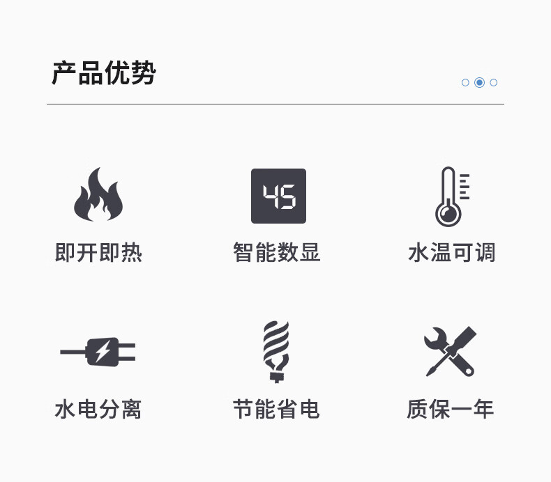 tcl電熱水龍頭即熱式電家用廚房快速加熱家用速熱電熱水器下進水橙色