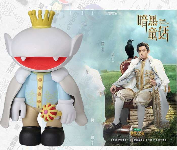 明星大侦探盲盒系列二代芒果崽盲盒福袋潮玩周边公仔芒果崽大侦探系列