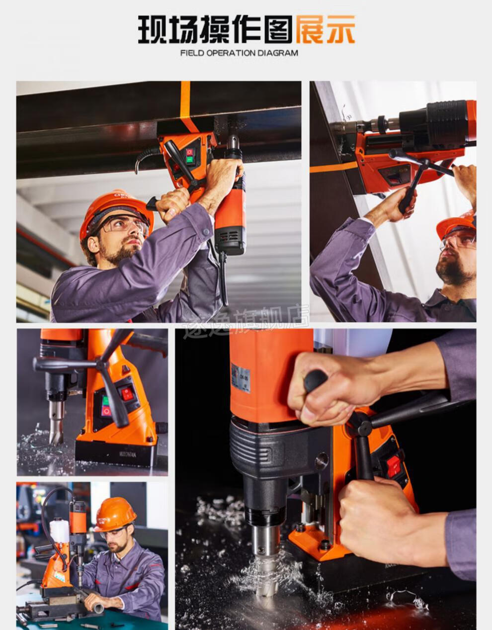 磁铁钻孔机创恒磁力钻dx35磁座钻工业级台钻钻孔机小型便携式电磁铁吸