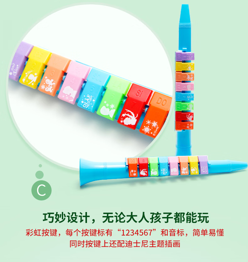 2780284d5d5142a0.png
